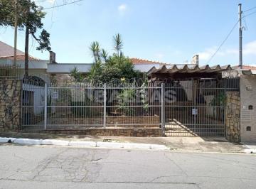 Casa · 122m² · 2 Quartos · CASA TÉRREA- VILA EMA