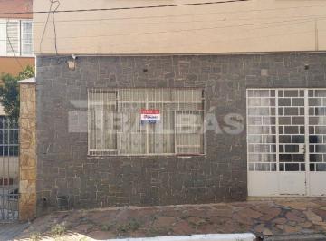 Casa de 3 quartos, São Paulo · SOBRADO TATUAPÉ - 221 M² TERRENO - RESIDENCIAL OU COMERCIAL