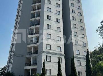 Apartamento · 50m² · 2 Quartos · 1 Vaga · APARTAMENTO CLUB HOUSE VILA PRUDENTE