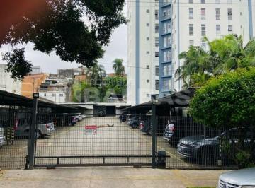 Apartamento · 46m² · 2 Quartos · 1 Vaga · APARTAMENTO VILA ARICANDUVA
