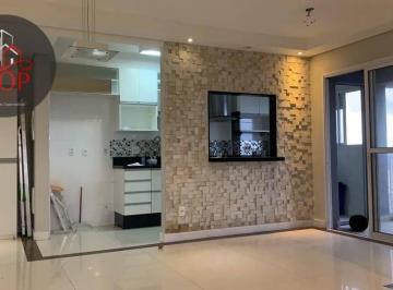 7001c0e6945067a0dd66d34ac66b95d1db2ea03c · Apartamento com 2 quartos à venda, 60 m² por R$ 477.000 - Vila Pires - Santo André/SP