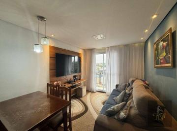 75fbe8ee70d3cc3019d6d53424358f17d8e226cb · Apartamento com 2 quartos à venda, 53 m² por R$ 349.000 - Vila Homero Thon - Santo André/SP