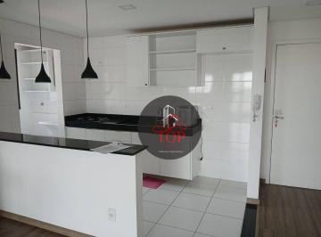 ccaa57d68d57fcafe49bdb7923618f78f86041a4 · Apartamento com 2 dormitórios para alugar, 90 m² por R$ 5.630,60/mês - Vila Assunção - Santo André/S