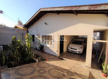nome imagem · casa - Jardim Flamboyant - Campinas