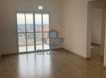 Apartamento · 69m² · 2 Quartos · 2 Vagas · Apartamento em Parque Residencial Nove de Julho - Jundiaí, SP