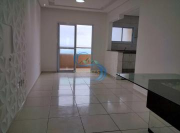Apartamento · 52m² · 1 Quarto · 1 Vaga · Apartamento com 1 dorm, Caiçara, Praia Grande