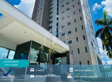 Apartamento · 110m² · 3 Quartos · 2 Vagas · Cond. Viva Verde , Apartamento 03 Suítes, Dom Pedro, Manaus