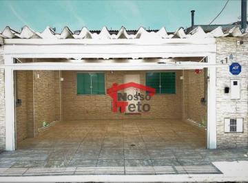 089a79ab5f9cd67177b9eb9ebcb935f887a53ad7 · Casa à venda no Conjunto Residencial Novo Pacaembu - Limão