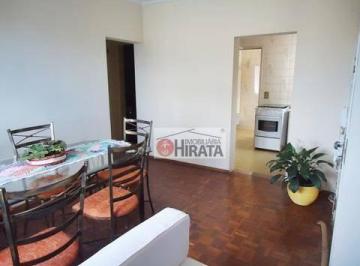 45d600a018d122796056261afe6093fdd889264d · Apartamento com 2 dormitórios à venda, 69 m² por R$ 240.000,00 - Vila Proost de Souza - Campinas/SP