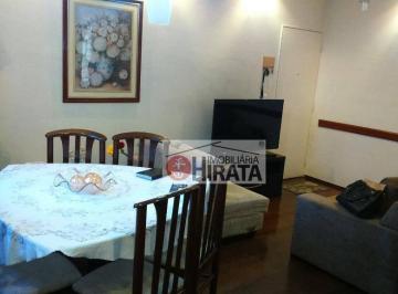 57762d96db45ffd6358097d97816ac1589aee84a · Apartamento à venda, 60 m² por R$ 420.000,00 - Jardim Bela Vista - Campinas/SP