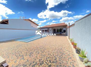 0 · Casa com piscina à venda em Valinhos