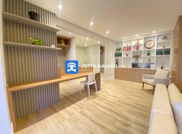 0 · Apartamento no Grand Duo em Campinas