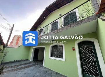 0 · Casa à venda Jardim Antonio Von Zuben, Campinas/SP