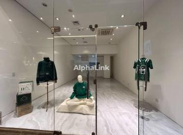3fe1f6cc4abd900b39fa9c9e9f477106e1c51b41 · Loja para alugar, 40 m² por R$ 6.254,17/mês - Alphaville - Barueri/SP