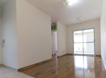 Apartamento · 60m² · 2 Quartos · 1 Vaga · Apartamento com 2 dormitórios à venda, 60 m² por R$ 715.000,00 - Barra Funda - São Paulo/SP