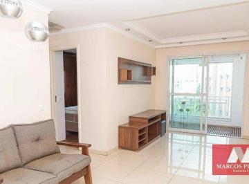07b3c88d4e42d9cba0db12650c117a673565ab15 · Apartamento com 2 dormitórios à venda, 61 m² por R$ 580.000,00 - Bela Vista - São Paulo/SP