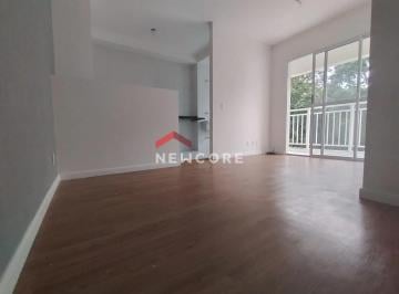 Apartamento · 53m² · 2 Quartos · 1 Vaga · Apartamento em Rua Maria dos Reis - Morro Nova Cintra - Santos/SP