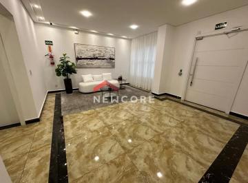 Apartamento · 87m² · 2 Quartos · 1 Vaga · Apartamento em Rua Abdon Batista - Centro - Joinville/SC