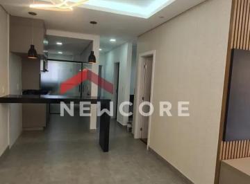 Apartamento · 85m² · 3 Quartos · 2 Vagas · Apartamento em Rua Gaudêncio Lopes Júnior - Prolongamento Vila Industrial - Franca/SP