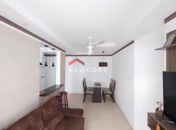 Apartamento · 110m² · 2 Quartos · 1 Vaga · Apartamento em Rua Minas Gerais - Vila Cardia - Bauru/SP