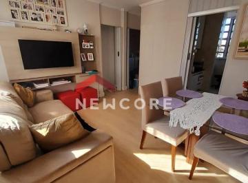 Apartamento · 52m² · 2 Quartos · 1 Vaga · Apartamento em  Rua Kokira - Jardim Amazonas - Campinas/SP
