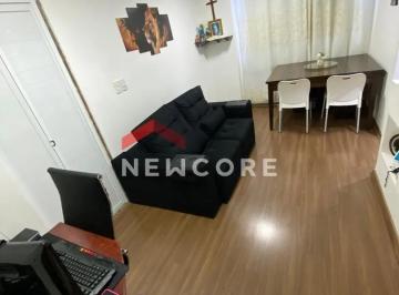 Apartamento · 49m² · 2 Quartos · 1 Vaga · Apartamento em Rua Riodades - Fonseca - Niterói/RJ