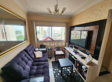 Apartamento · 52m² · 2 Quartos · 1 Vaga · Apartamento em  Rua Brito Peixoto - Freguesia do Ó - São Paulo/SP
