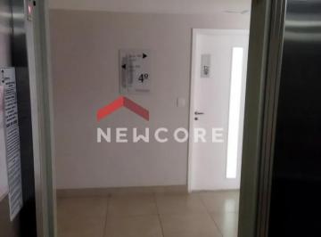 Comercial · 20m² · Sala comercial em  Avenida Vinte e Dois de Maio - Centro - Itaboraí/RJ