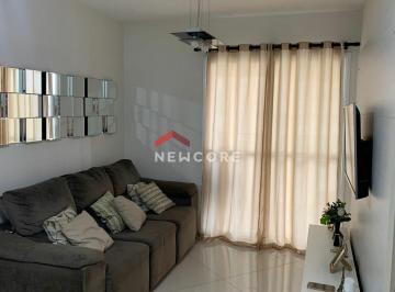 Apartamento · 64m² · 2 Quartos · 1 Vaga · Apartamento em  Avenida Leonor - Vila Augusta - Guarulhos/SP