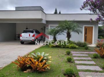 Casa · 232m² · 3 Quartos · 4 Vagas · Casa de condomínio em Estrada Carlos Antônio Pereira de Castro - Pitas - Cotia/SP