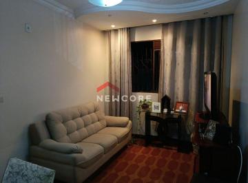 Apartamento · 67m² · 3 Quartos · 1 Vaga · Apartamento em  Rua Claro dos Poções - Flávio de Oliveira (Barreiro) - Belo Horizonte/MG