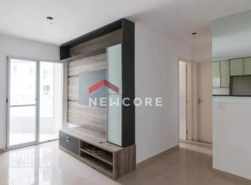 Apartamento · 55m² · 2 Quartos · 1 Vaga · Apartamento em Avenida Carlos Ferreira Endres - Vila Endres - Guarulhos/SP