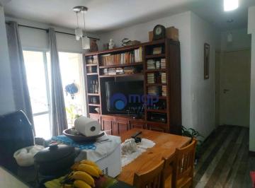 b47bd33fa23a0f1190e1f4100843dd3372811408 · Apartamento com 2 dormitórios à venda, 60 m² por R$ 600.000,00 - Vila Maria - São Paulo/SP