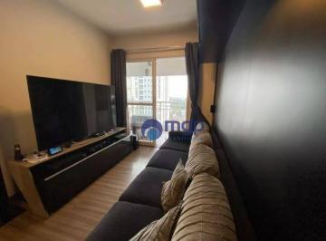 53fa5e76733573bfe2b26b82d550af4e0cc1f9c0 · Apartamento com 3 dormitórios à venda, 73 m² - Santana - São Paulo/SP