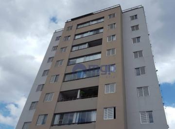 59b620c10066bbd4d22d23d5bc03e3a16d5ce75c · Apartamento com 2 dormitórios à venda, 50 m² por R$ 500.000,00 - Parada Inglesa - São Paulo/SP