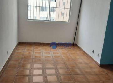 543ed8291cc89422cdcc19ca13e797d939ed227b · Apartamento com 2 dormitórios à venda, 50 m² por R$ 340.000,00 - Jardim Andaraí - São Paulo/SP