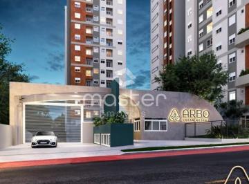 FACHADA · ED. ARBO URBAN RESORT - APARTAMENTO NO BOQUEIRÃO
