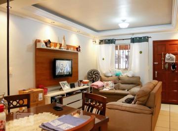 Casa · 88m² · 2 Quartos · 1 Vaga · Casa à Venda - Jardim Palmares, 2 Quartos, 88 m² - São Paulo
