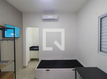 Apartamento · 20m² · 1 Quarto · 1 Vaga · Apartamento à Venda - Barão Geraldo - Centro, 1 Quarto,  20 m² - Campinas