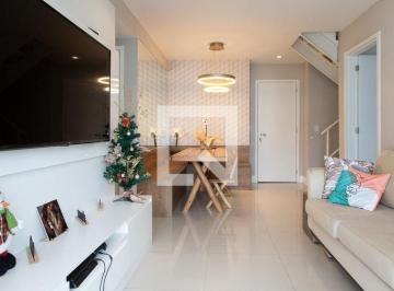 Apartamento · 137m² · 3 Quartos · 2 Vagas · Apartamento à Venda - Recreio, 3 Quartos, 137 m² - Rio de Janeiro