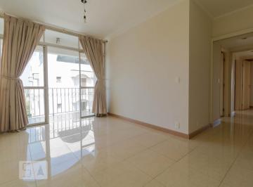 Apartamento · 170m² · 3 Quartos · 2 Vagas · Apartamento à Venda - Jardim das Palmeiras, 3 Quartos,  170 m² - Campinas