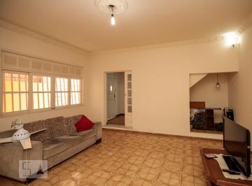 Casa · 360m² · 4 Quartos · 8 Vagas · Casa à Venda - Pilares, 4 Quartos,  360 m² - Rio de Janeiro