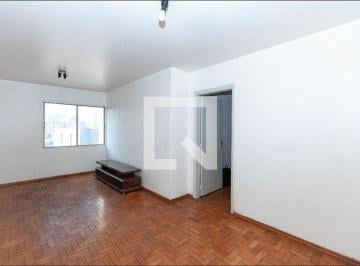 Apartamento · 108m² · 2 Quartos · 1 Vaga · Apartamento para Aluguel - Barra Funda, 2 Quartos, 108 m² - São Paulo