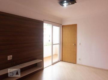 Apartamento · 47m² · 2 Quartos · 1 Vaga · Apartamento para Aluguel - Jardim Isis, 2 Quartos, 47 m² - Cotia