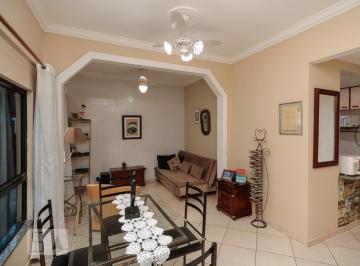 Apartamento · 127m² · 2 Quartos · 1 Vaga · Apartamento à Venda - Meier, 2 Quartos,  127 m² - Rio de Janeiro