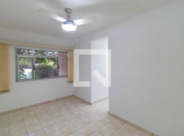 Apartamento · 57m² · 2 Quartos · 1 Vaga · Apartamento para Aluguel - Campos Elíseos , 2 Quartos, 57 m² - Campinas