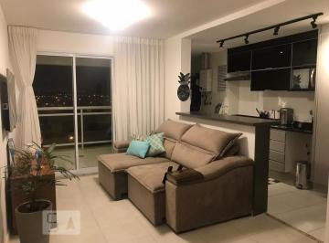 Apartamento · 80m² · 2 Quartos · 1 Vaga · Apartamento à Venda - Barra da Tijuca - Marapendi, 2 Quartos, 80 m² - Rio de Janeiro
