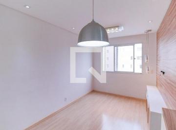 Apartamento · 47m² · 2 Quartos · Apartamento para Aluguel - Cidade Satelite Santa Barbara, 2 Quartos, 47 m² - São Paulo