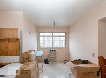 Apartamento · 87m² · 2 Quartos · 1 Vaga · Apartamento à Venda - Brooklin, 2 Quartos,  87 m² - São Paulo