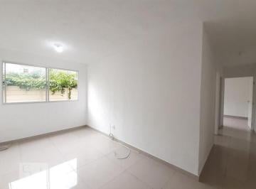 Apartamento · 50m² · 2 Quartos · 1 Vaga · Apartamento para Aluguel - Piedade, 2 Quartos, 50 m² - Rio de Janeiro